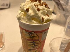 -茶理宜世(花城汇中区店)