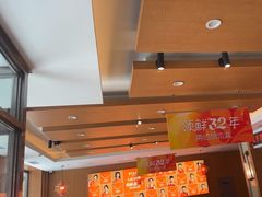 -东方饺子王(新阳路店)