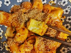 -皆道拌麻辣烫·麻辣拌