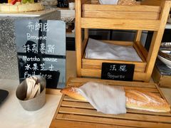 -青岛海天大酒店·1988全日餐厅