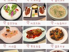 -老北门·苏帮菜·湖景包间(月光码头店)
