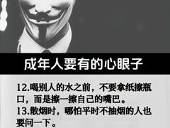 -安肯心理咨询(长宁旗舰店)