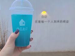 -海岛日记(养马岛店)