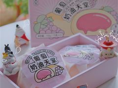 -好利来(朝外店)