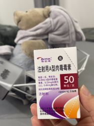 -洁铭新加坡医美