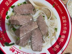 -小满手工粉(北京顺义华联店)