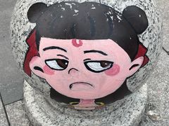 -万达广场(广州番禺店)