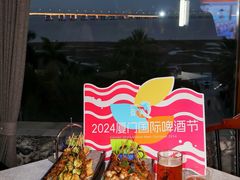 -厦门瑞颐大酒店·VIRGO威士忌酒吧