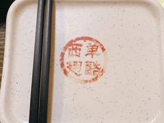-西单翅酷(西单店)