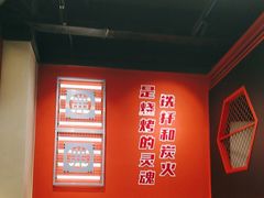 -许哥东北烧烤·铁丳烤串·宫后夹肉(繁花中心店)