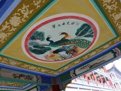 -章华寺