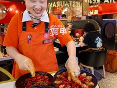 -红盔甲·小龙虾(天钥桥店)