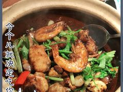 -大头唛·啫鸡煲.粤菜.专门店(289艺术园区店)