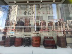 -老厨家(友谊路总店)