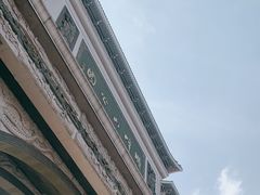 -顺峰山公园