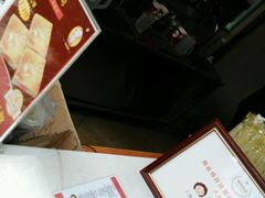 -沪上阿姨鲜果茶(世茂广场宽厚里店)