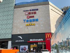 -宝龙广场(福州台江店)