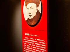 -刘公岛景区