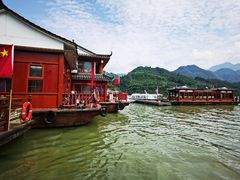 -后柳水乡