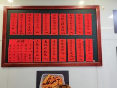 -洪福米线(浣纱路店)