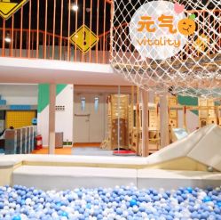 -Eureka优瑞卡儿童主题乐园(合生汇购物中心店)