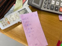 -悦宾饭馆(翠花胡同店)