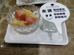 -永琪美容美发