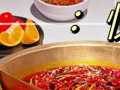 -小龙坎火锅(仓山万达店)