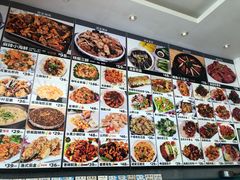 菜单-渔家颂歌渔家味道(青石路店)