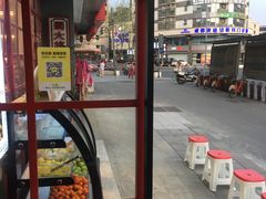 -蛙一刀·麻椒鱼火锅(金仙桥店)
