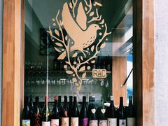 -RAC BAR(安福路店)