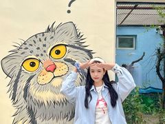 -青藏高原野生动物园
