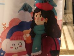 -素匠泰茶(三里屯SOHO工体奶茶店)