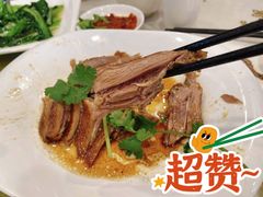 -陆记鹅庄·潮汕菜·狮头鹅(大仟里店)