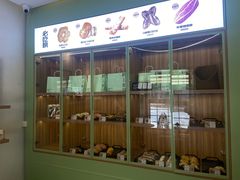 -野上麦田(中贸广场店)