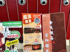 -太原市博物馆