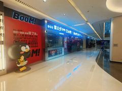 -蓉三少冒烤鸭·四川小吃集(北京首店)