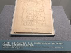 -中共一大纪念馆