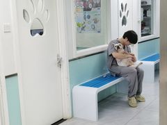 -达爱动物医院·犬猫分区·CT·复杂眼科(远洋山水分院)