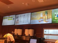 -奈雪的茶(中粮祥云小镇店)