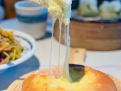 奶酪饼-真食净香居·内蒙稍麦(亚运村店)