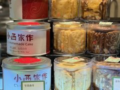 -小西家作•精致蛋糕(富力爱丁堡店)