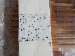 -一品方糕专卖店