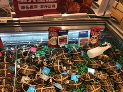 -盒马鲜生(皇庭广场店)