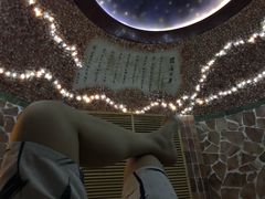 -汉汤温泉馆
