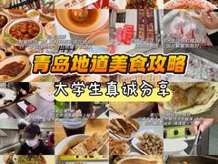 -郑庄脂渣海鲜楼(九水路店)
