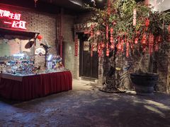 -和平菓局(王府井店)