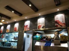 -火龙堂·风味民间菜(文一路店)