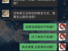 -爸爸糖吐司面包(武汉国金天地店)