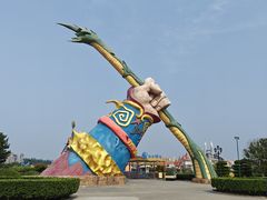 -泉城欧乐堡梦幻世界